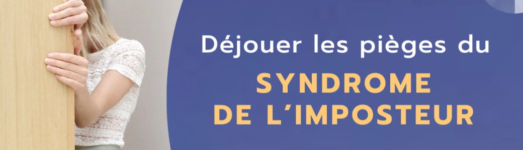 Syndrome de l'imposteur