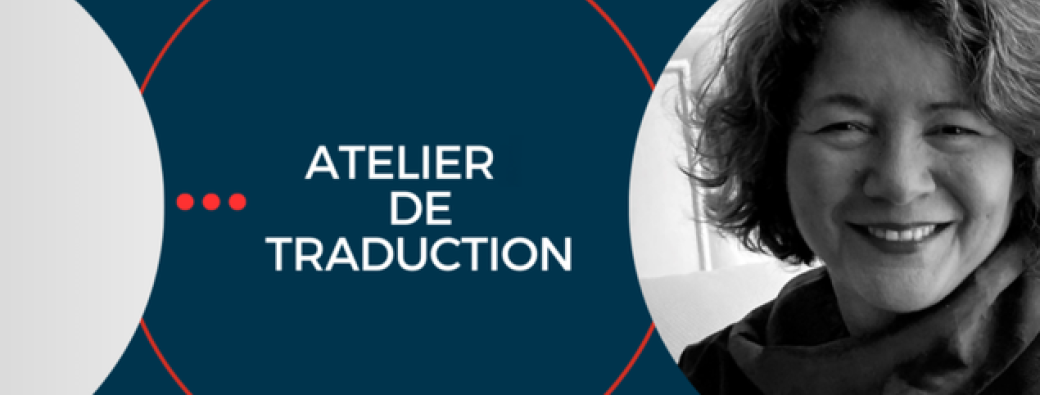 Atelier traduction à partir de l'anglais