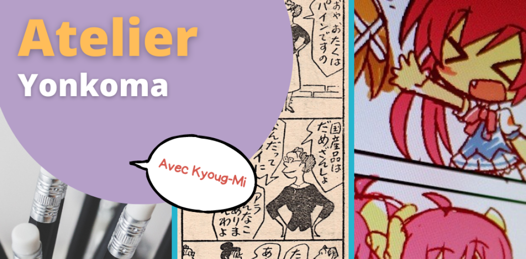 Ateliers dessin - Yonkoma