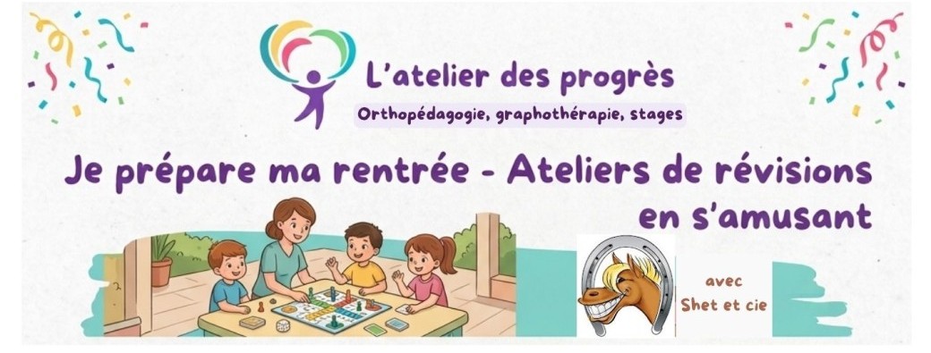 Je prépare ma rentrée 2026