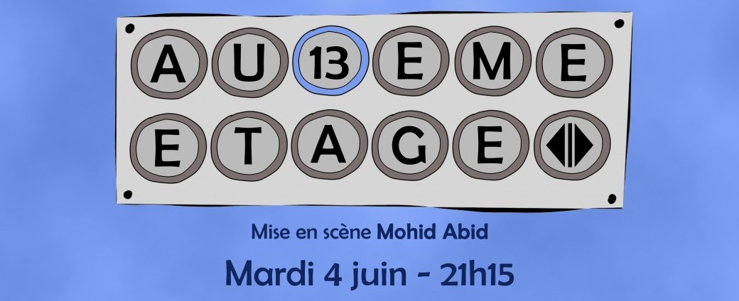 Au 13ème étage