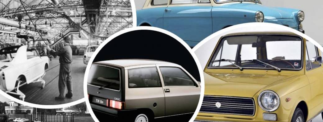 Autobianchi Meeting 2025