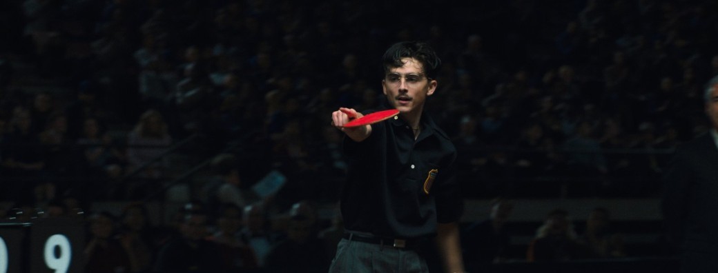 Avant-première Cineville + 1: MARTY SUPREME