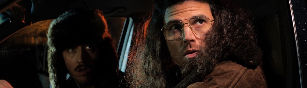Avant-première "FRÉROT" de Jimmy Magardeau