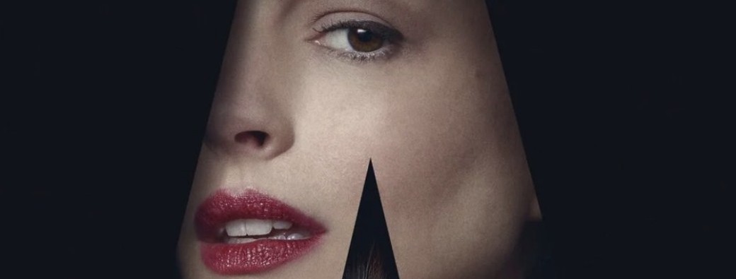 Avant première Verity 