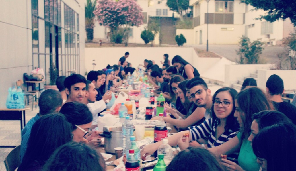 Averroes Club : Ftour collectif N°1