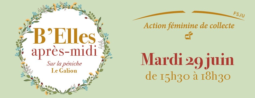 B’Elles après-midi