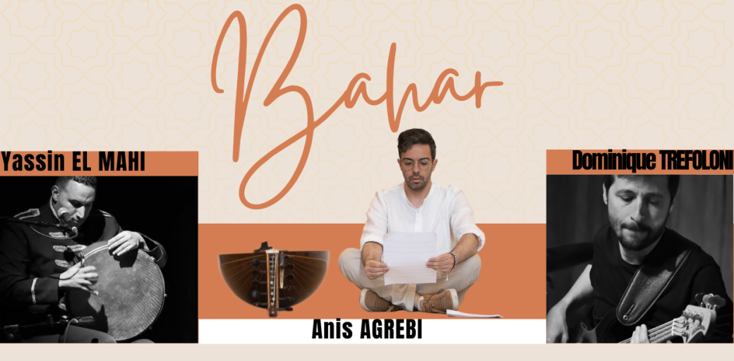 Bahar