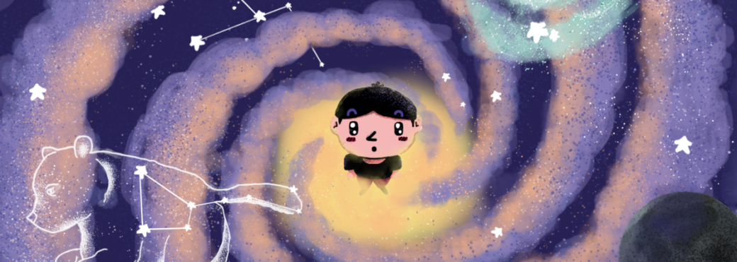 Balade sur la Voûte céleste 