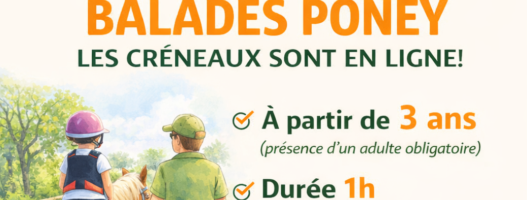 Balade