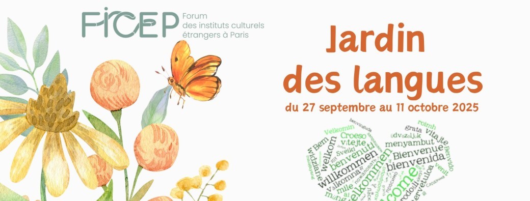 Initiation au japonais