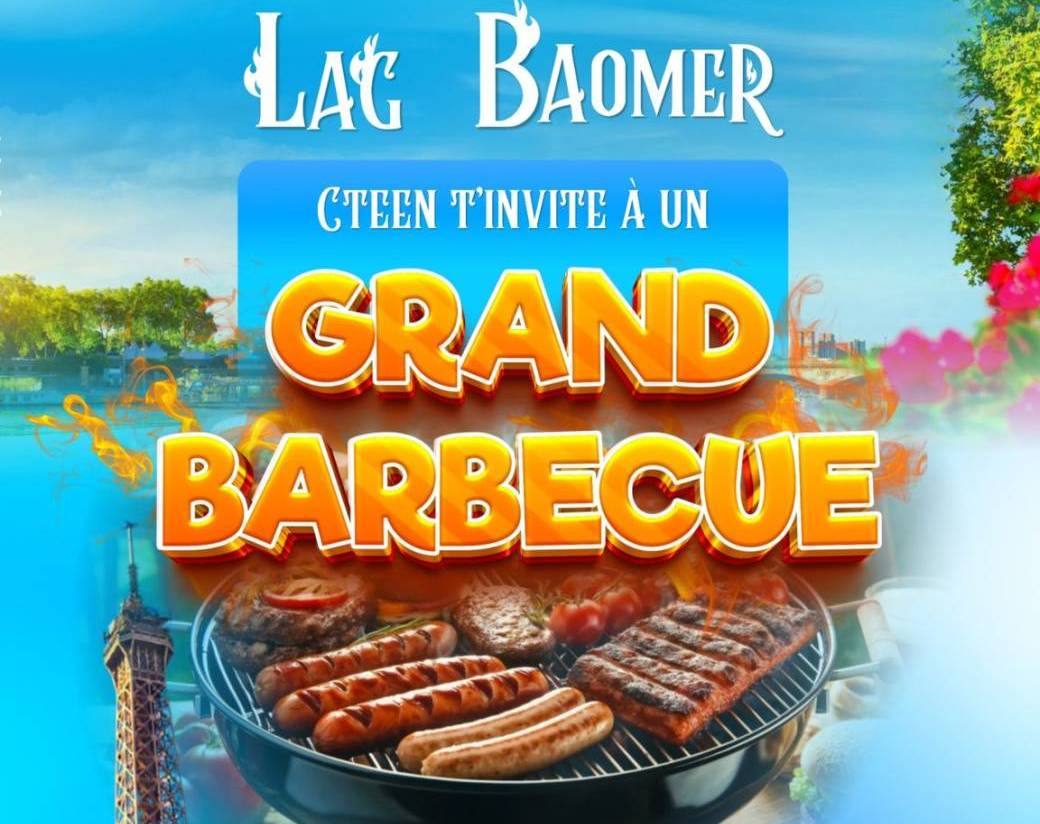 BBQ Cteen Lag Ba'omer
