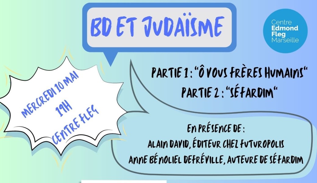 BD et Judaïsme
