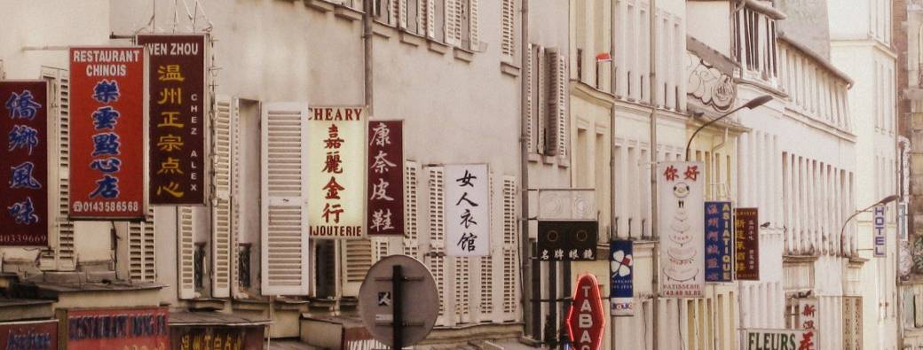 Belleville Chinatown Food&Culture Tour