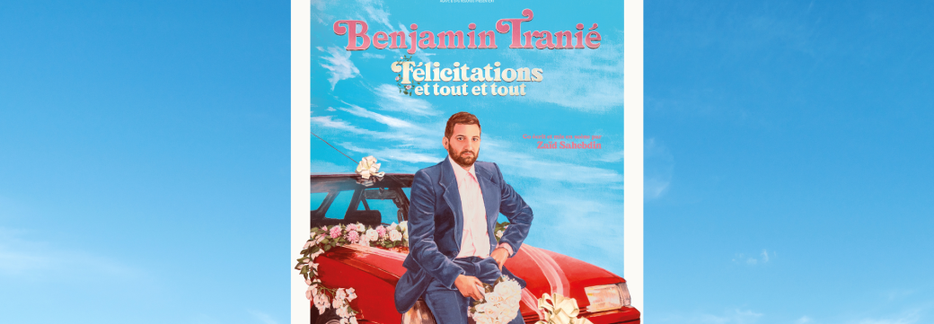 Benjamin TRANIÉ