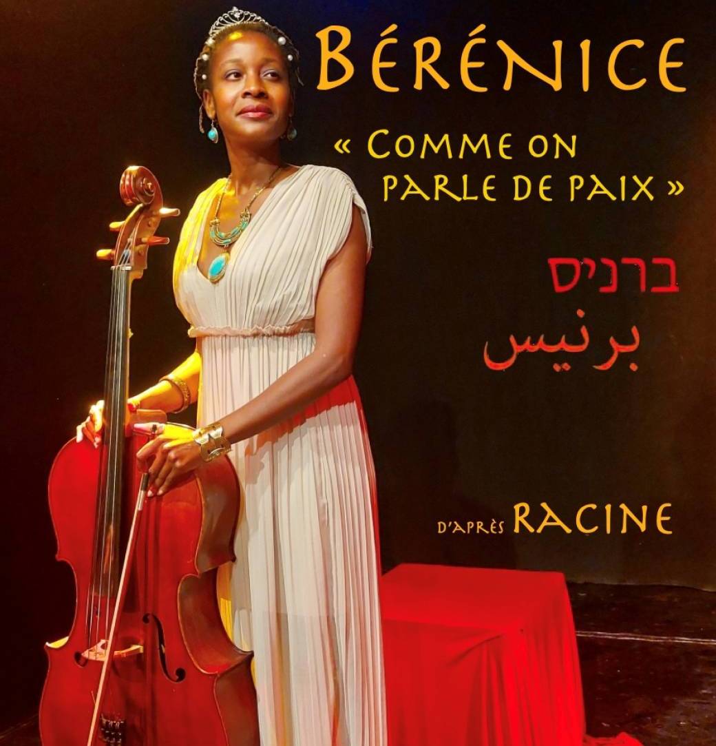 Bérénice 