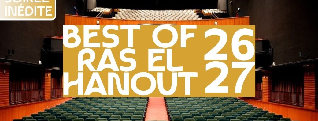 Best-Of RAS EL HANOUT 2026-2027 | Auditorium Jacques Brel