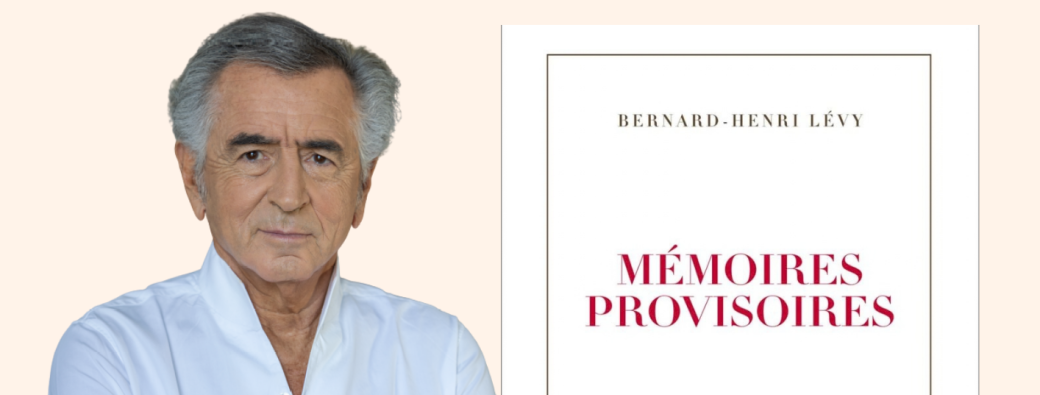 Club Privilège - Petit déjeuner BHL Marseille