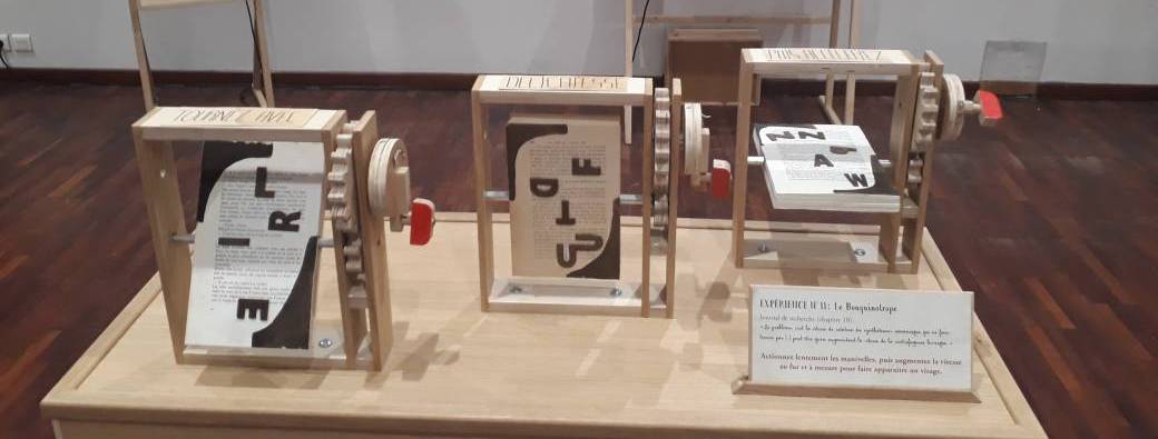 BibliOchronic - Expo et Atelier