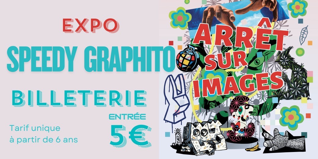 Billet Entrée exposition ARRÊT SUR IMAGES
