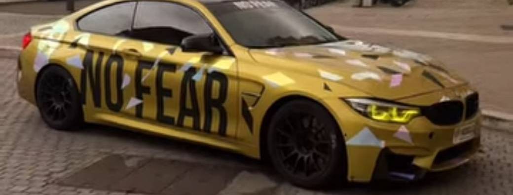 BMW M4 NO FEAR 
