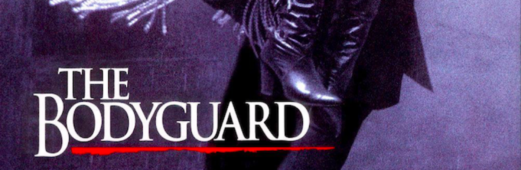 Bodyguard (Film)