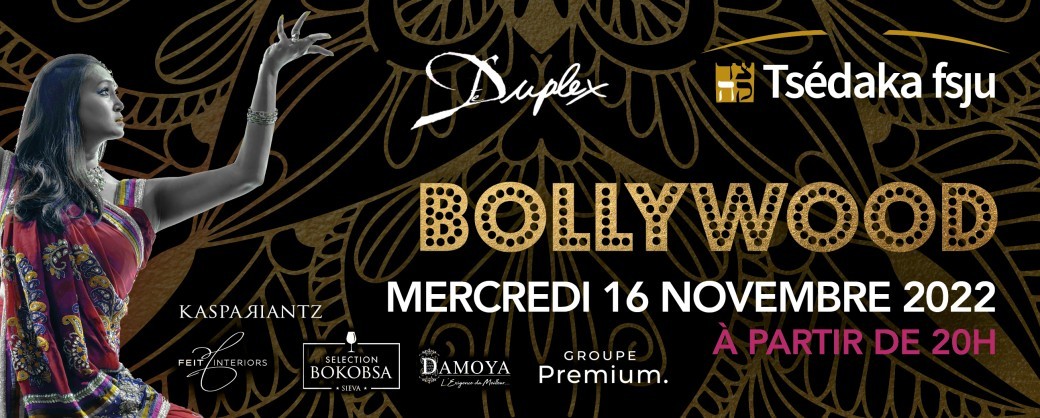 Duplex : Bollywood 