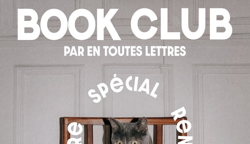 Book Club Spécial Rentrée Littéraire