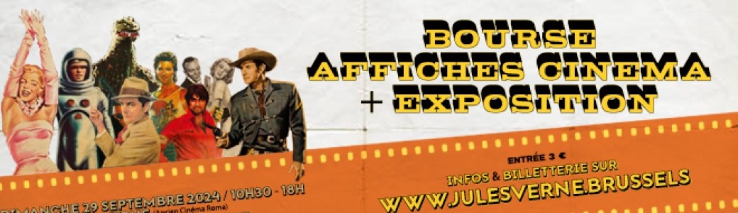 Bourse Affiches Cinéma