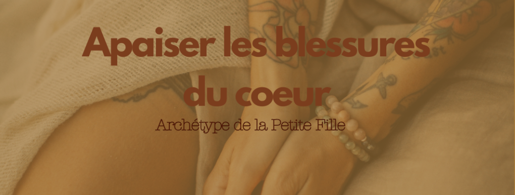 Breathwork Révélation EN LIGNE  le 05 Novembre : Apaiser les blessures du coeur