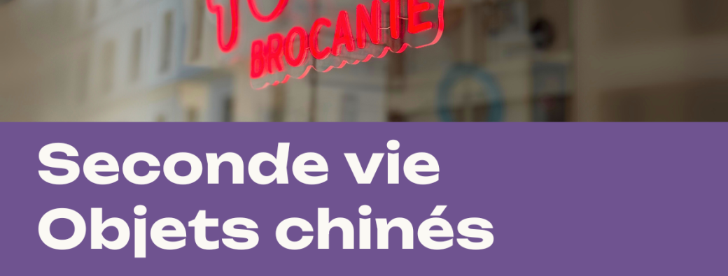 BULLE - Seconde vie objets chinés - PARIS