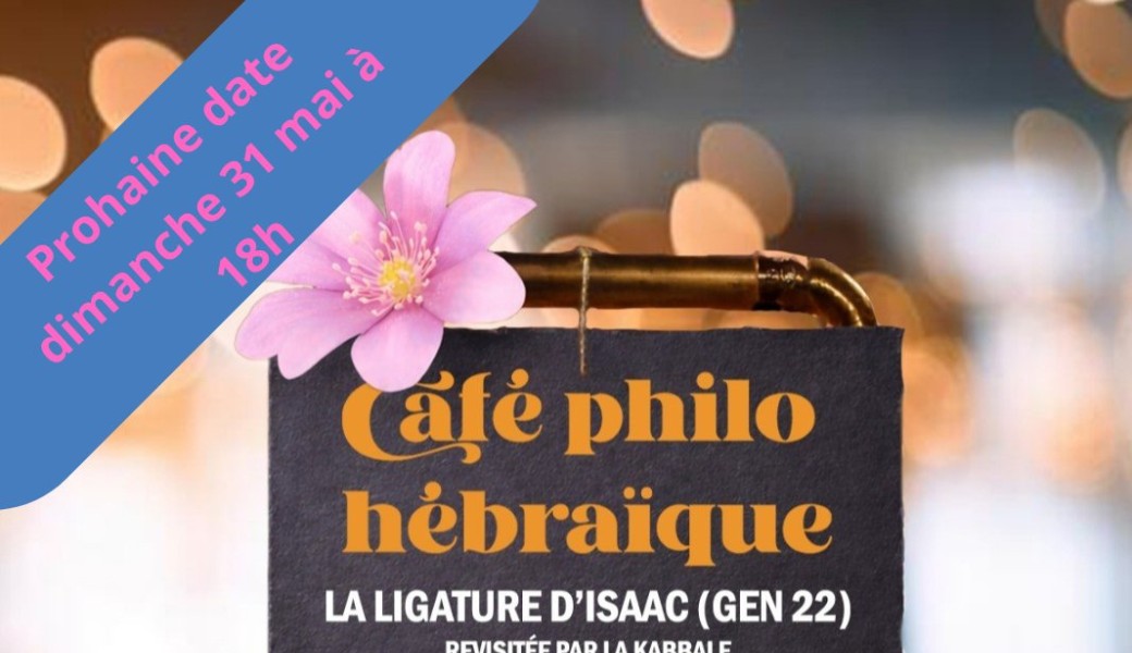 Café philo