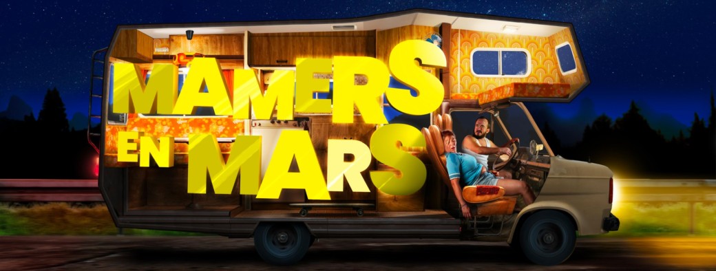 Cagnotte Mamers en Mars