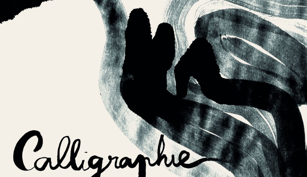 Calligraphie au pinceau