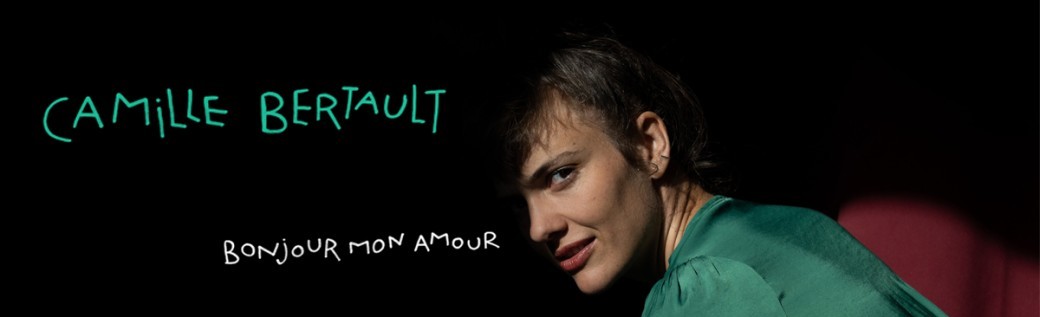 Camille Bertault