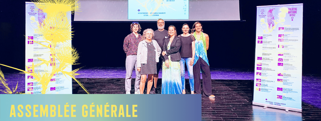 Candidature au conseil d'administration de l'association Présences / Théâtre Vitez