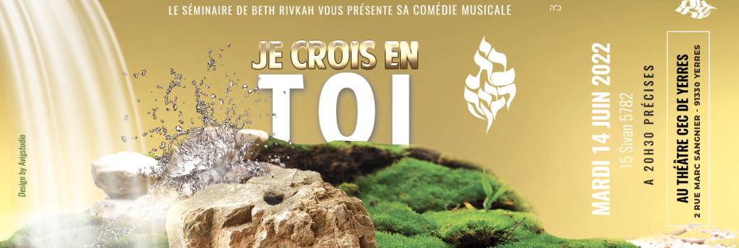 Trajet autocar alle retour pour spectacle Beth Rivkah 