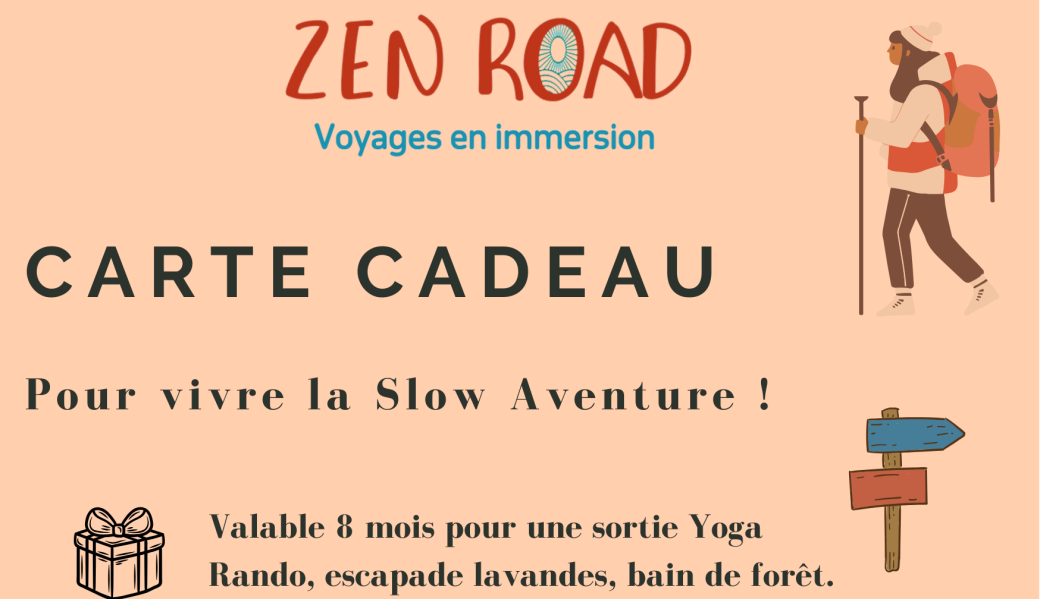 CARTE CADEAU 