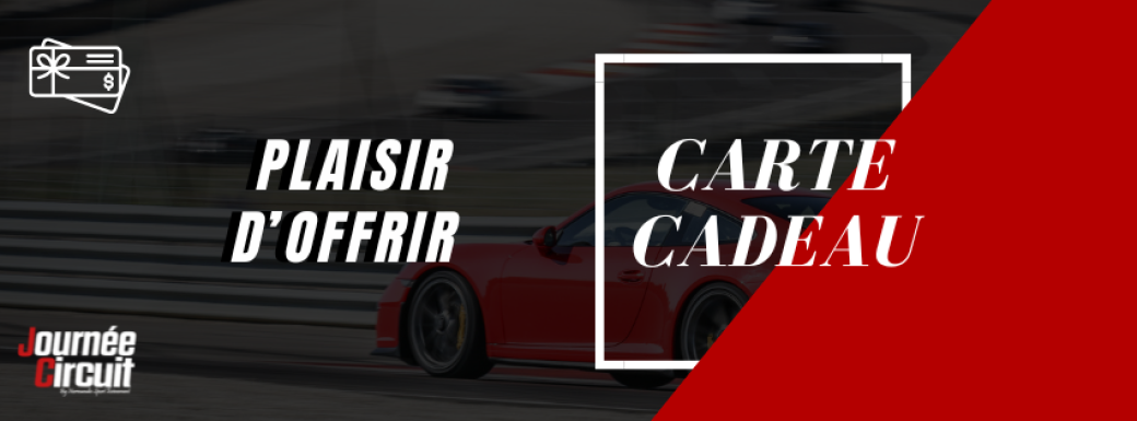 Carte Cadeau  Carte Cadeau