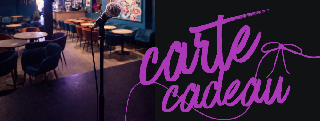Carte Cadeau 
