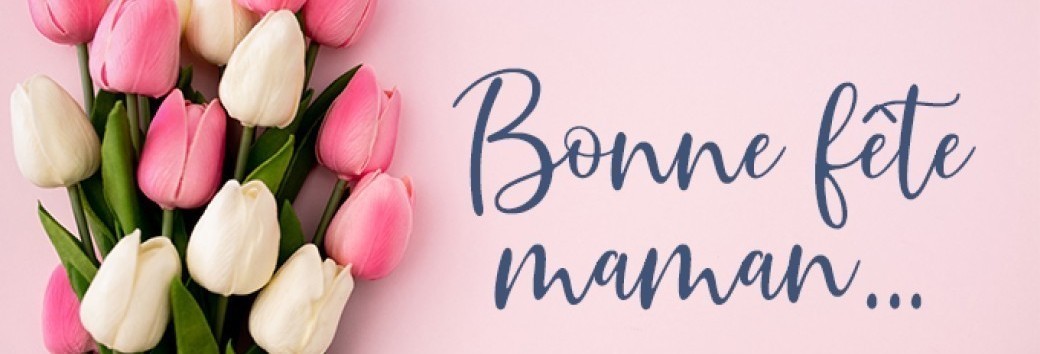 Carte Cadeau MAMAN 2026