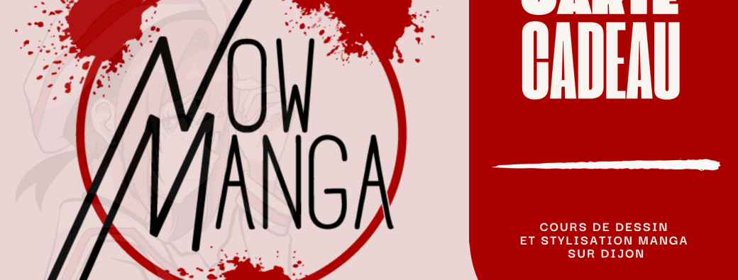 Carte cadeau de Noël - NowManga