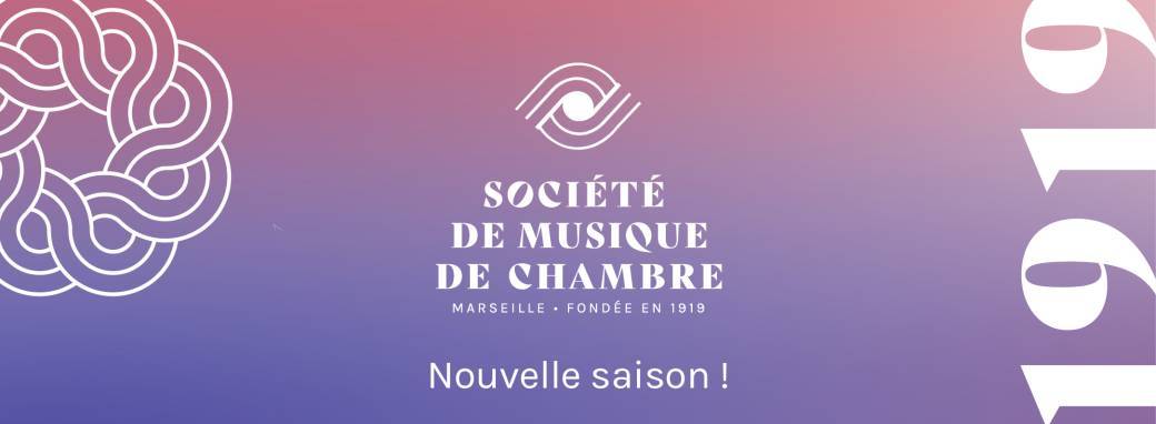Carte de membre (5 concerts)