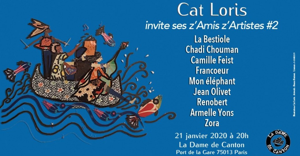 CAT LORIS INVITE SES Z'AMIS Z'ARTISTES #2