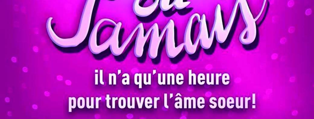Ce Soir ou Jamais