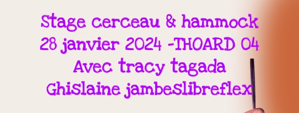 cerceau & hammock & jambes-libre-flex