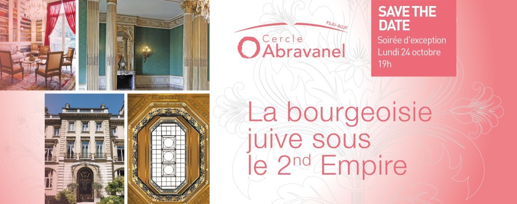 Cercle Abravanel : Soirée Pereire