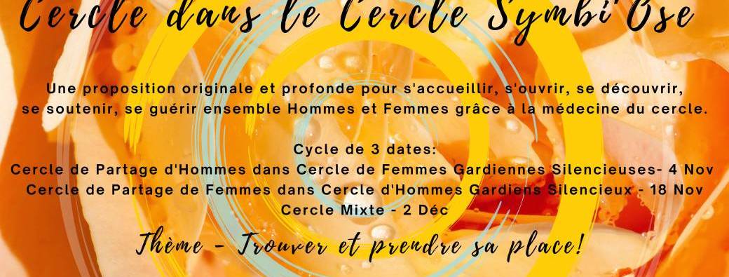 Cercle dans le Cercle Symbi'Ose - Cycle de 3 RDVs  