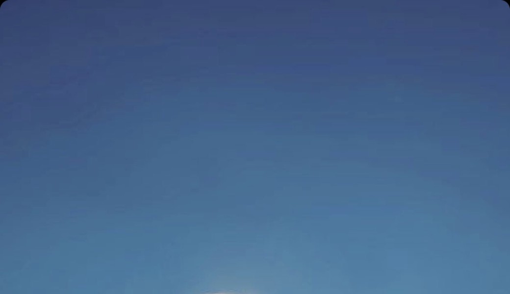 Cérémonie de Pleine Lune