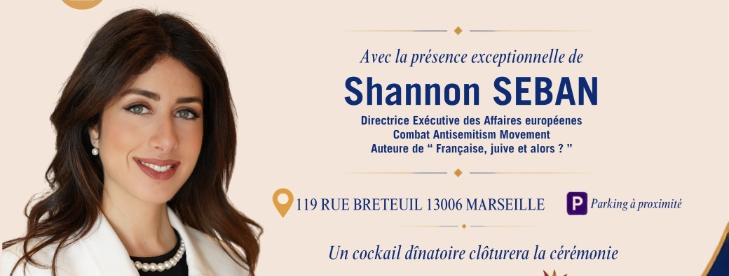 Cérémonie des Voeux 2026 " Tous ensemble pour demain "